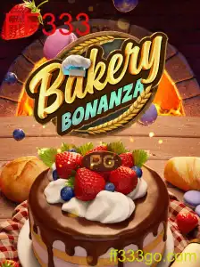 BakeryBonanza: Um Mergulho no Delicioso Mundo dos Empreendimentos Culinários